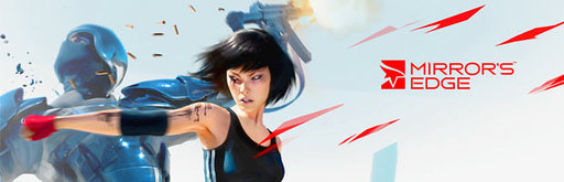 Mirror's Edge 2D