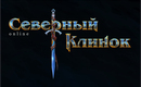 Ck_logo_ru