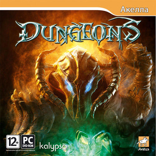 Dungeons - Темный лорд начал собирать души