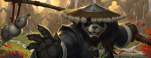 обзор World of Warcraft Mits of Pandaria